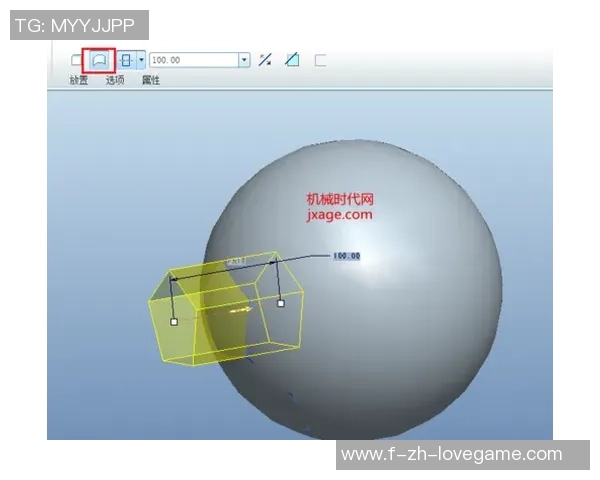 探索ProE50在足球装备设计中的应用与创新技术分析